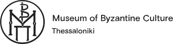 Museum Logo English
