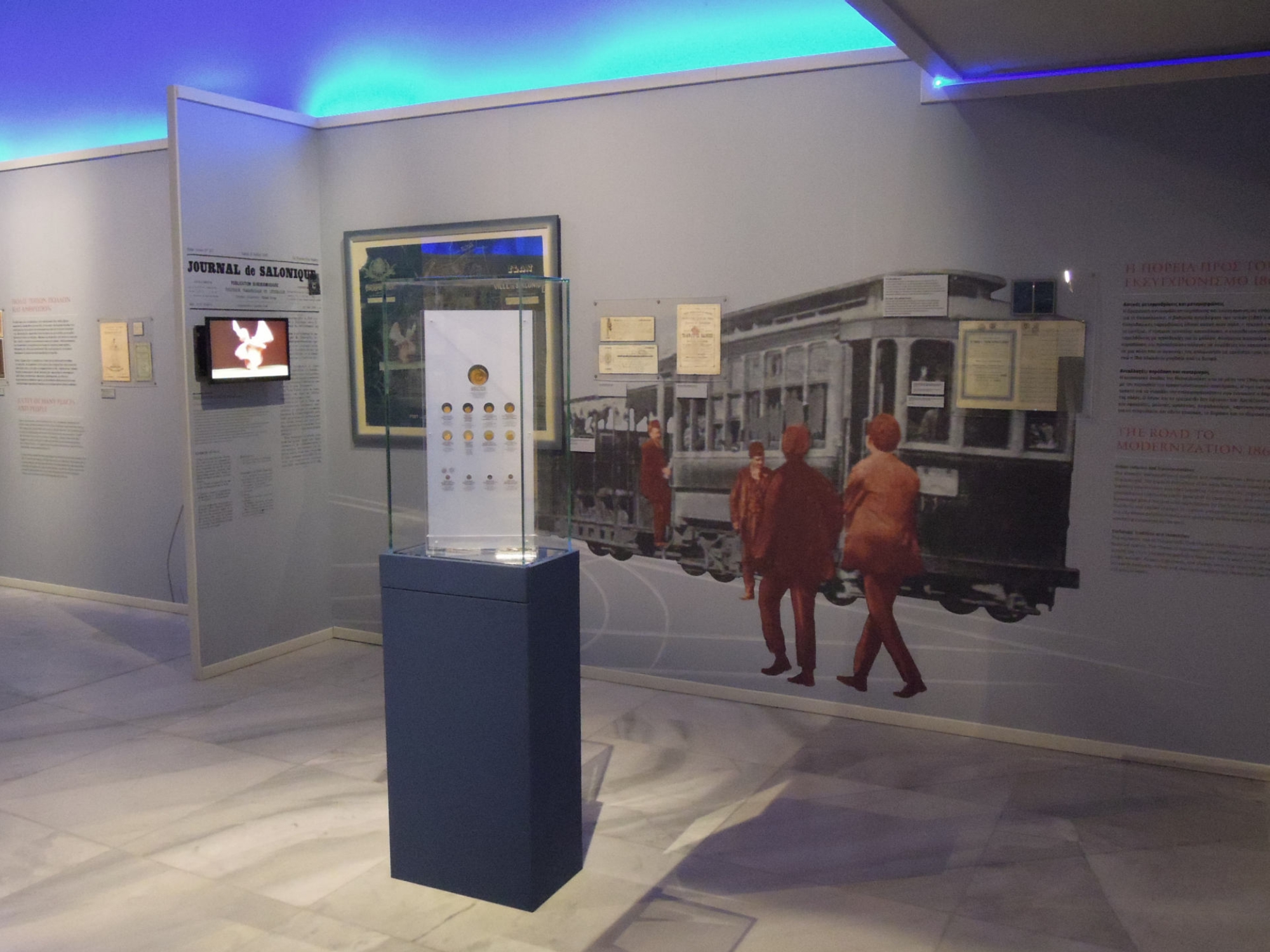 Η Θεσσαλονίκη των Συλλεκτών. Ιστορίες της πόλης