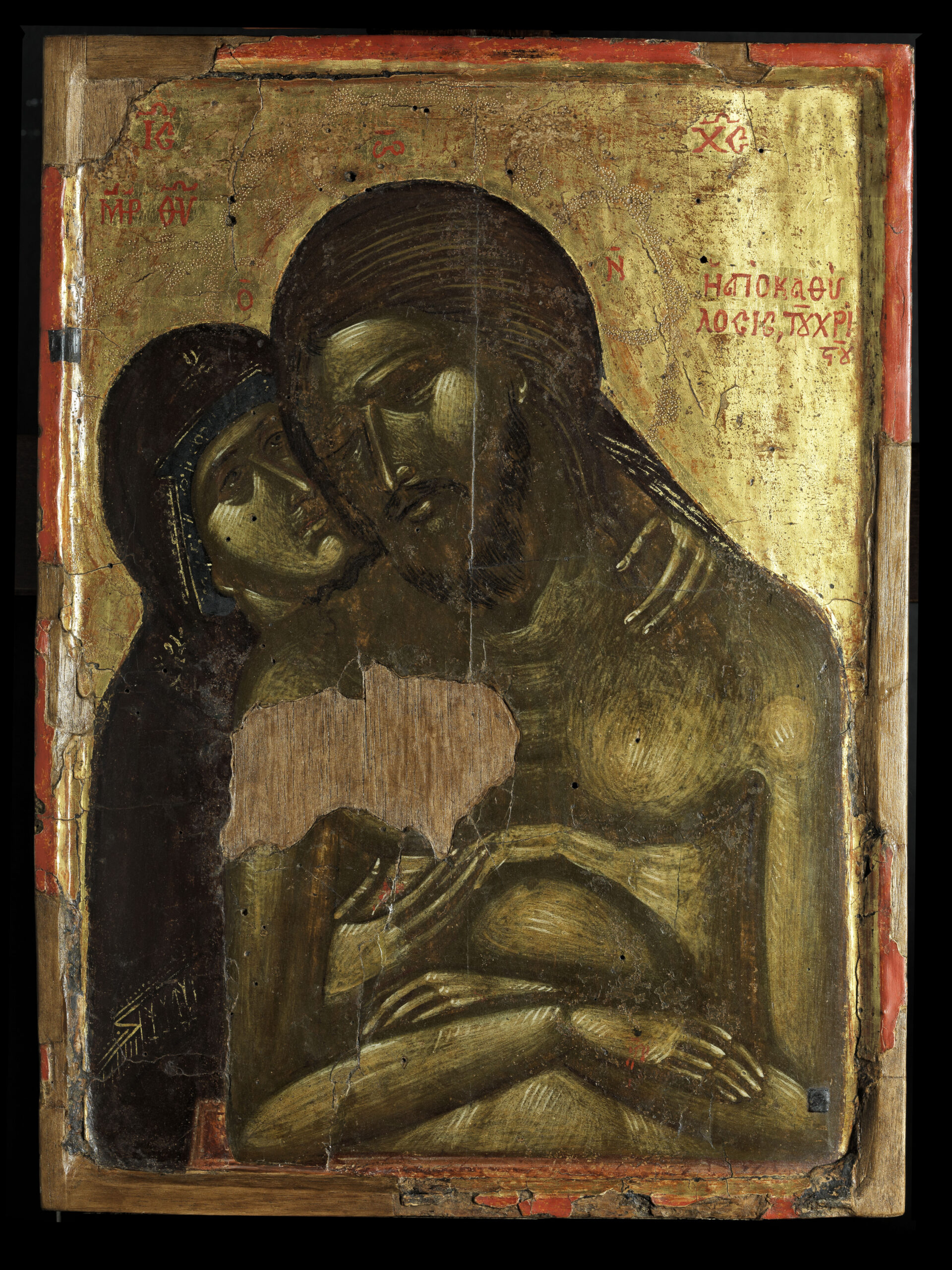 Wooden Icons - Museum of Byzantine Culture Thessaloniki