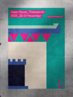 Participation of the Museum of Byzantine Cutlure to the OPEN HOUSE Thessaloniki 2025