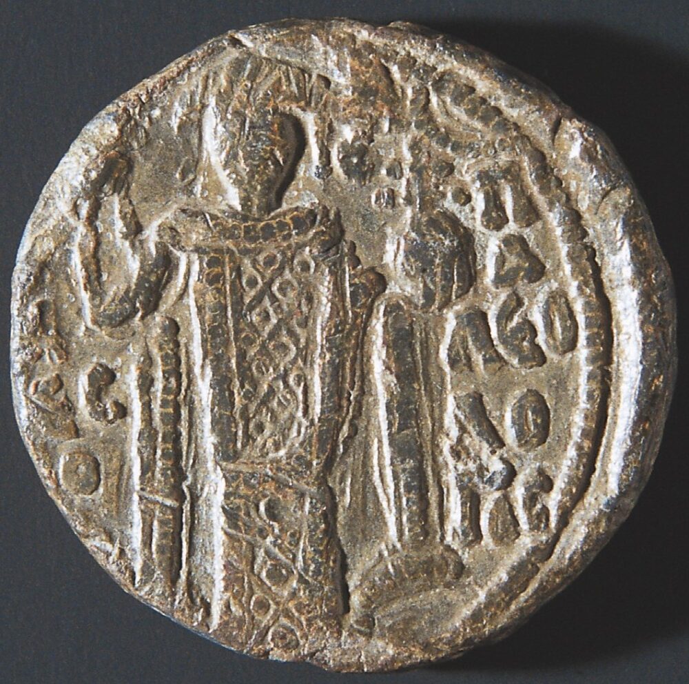 «Μικρά αποτυπώματα ιστορίας – Ο αυτοκράτορας Μιχαήλ Η ΄Παλαιολόγος (1259-1282)»