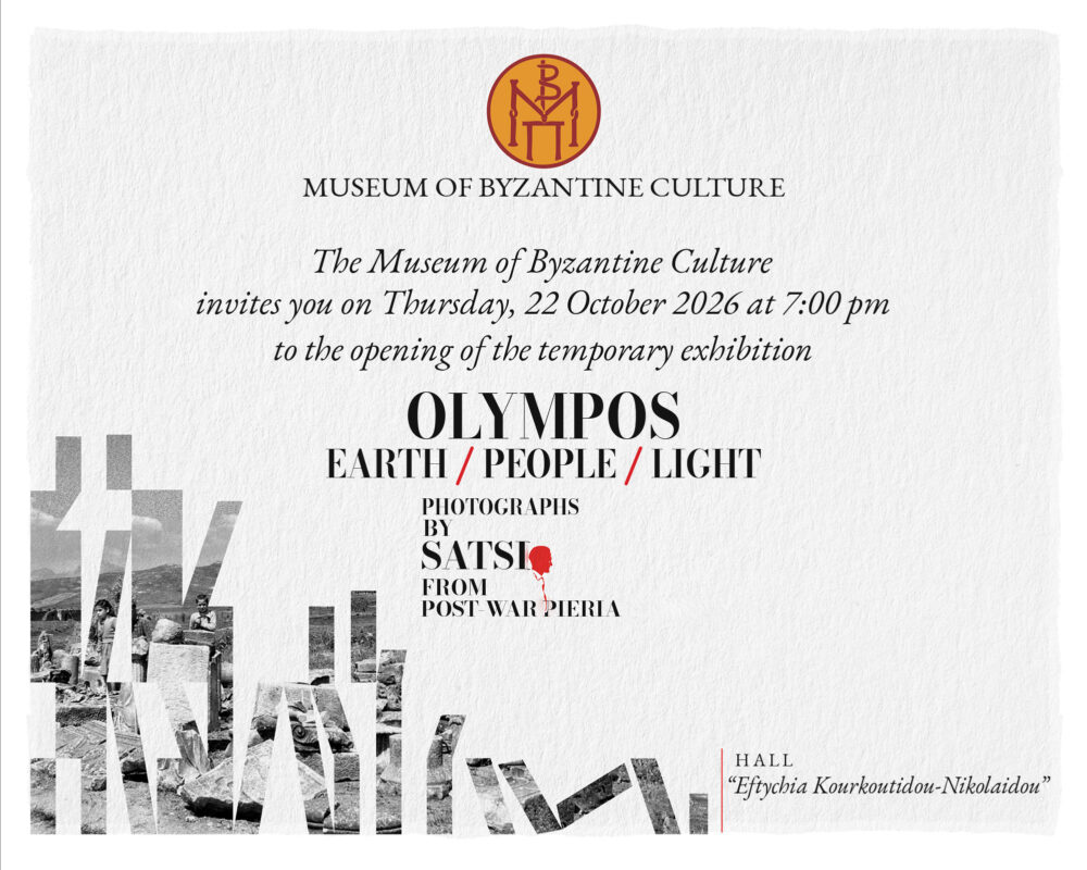 “Olympos. Earth, People, Light. Photographs by Satsi from Post-War Pieria.”
